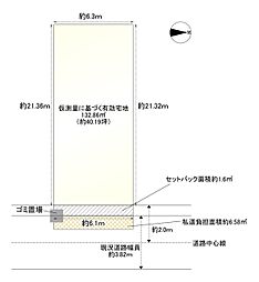 京都市山科区西野様子見町