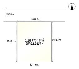 京都市山科区四ノ宮小金塚