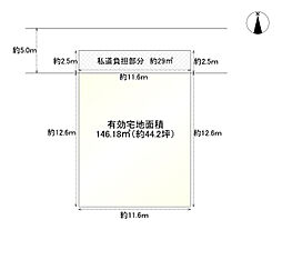 京都市山科区四ノ宮小金塚