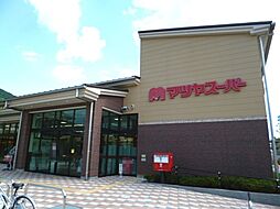 ライオンズマンション山科大宅