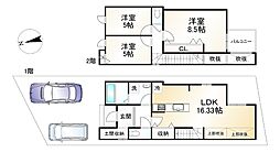 京都市山科区大宅五反畑町