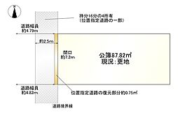 京都市山科区御陵岡町