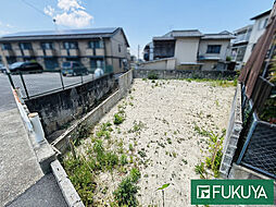 条件無し土地