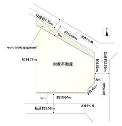 京都市山科区御陵大津畑町の土地