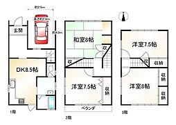 京都市山科区西野楳本町の一戸建て