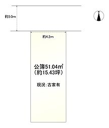 京都市山科区西野山階町の土地