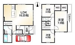 大塚南溝町1期1号地