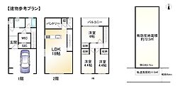 京都市山科区西野大鳥井町