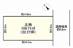 神戸市垂水区西舞子７丁目