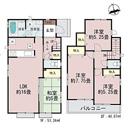 神戸垂水区多聞台5丁目　2号棟