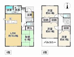 神戸市垂水区西舞子８丁目