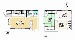 神戸市垂水区霞ヶ丘７丁目