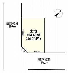 淡路市大磯の土地