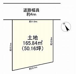 神戸市垂水区多聞台２丁目