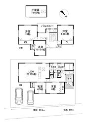 守山市小島町の一戸建て