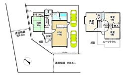 草津市追分６丁目の一戸建て