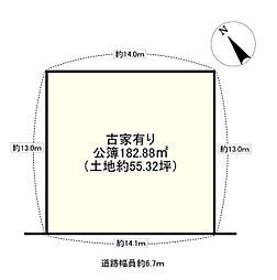 守山市三宅町の土地