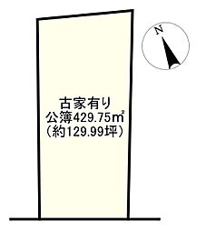 甲賀市水口町八坂の土地