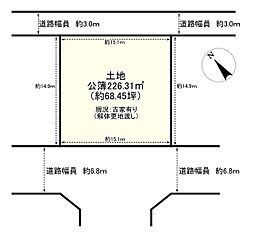 野洲市近江富士１丁目の土地