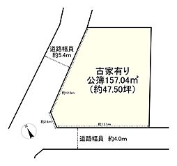 湖南市岩根の土地