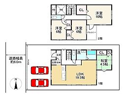 東近江市宮川町の一戸建て