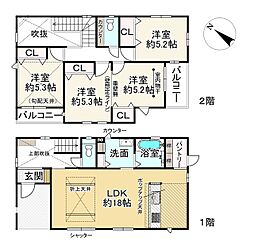 野洲市永原　2号棟