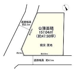 湖南市岩根の土地