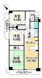 コスモ守山2番館