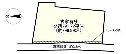 野洲市大篠原