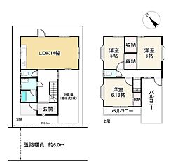 草津市上笠２丁目
