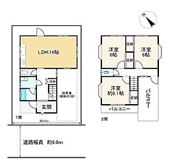 草津市上笠２丁目の一戸建て