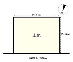 草津市東矢倉２丁目