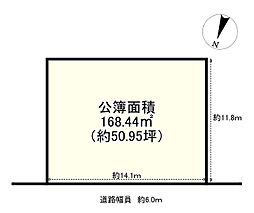 草津市東矢倉２丁目