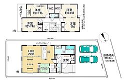 甲賀市水口町日電　1号棟