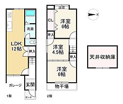京都市伏見区日野奥出