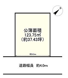 栗東市安養寺５丁目