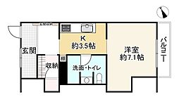 メゾン守山