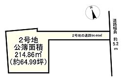 守山市赤野井町