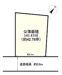 湖南市下田