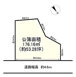 守山市石田町