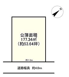 守山市下之郷１丁目