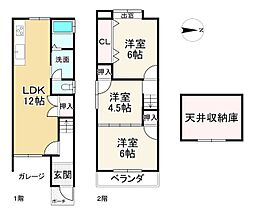 京都市伏見区日野奥出