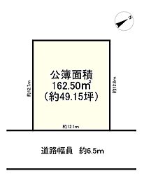 守山市立入町