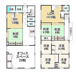 信楽町長野