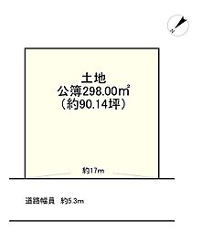 湖南市下田の土地