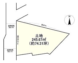 大津市大江２丁目の土地