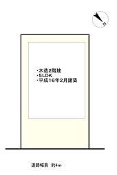 大津市神領３丁目の一戸建て