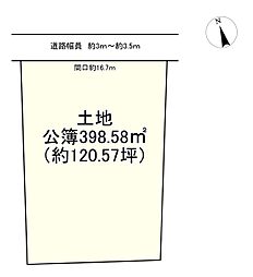 大津市大萱２丁目