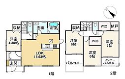 湖南市サイドタウン2丁目2期　1号棟