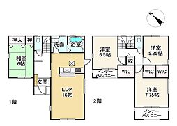 湖南市サイドタウン2丁目2期　2号棟